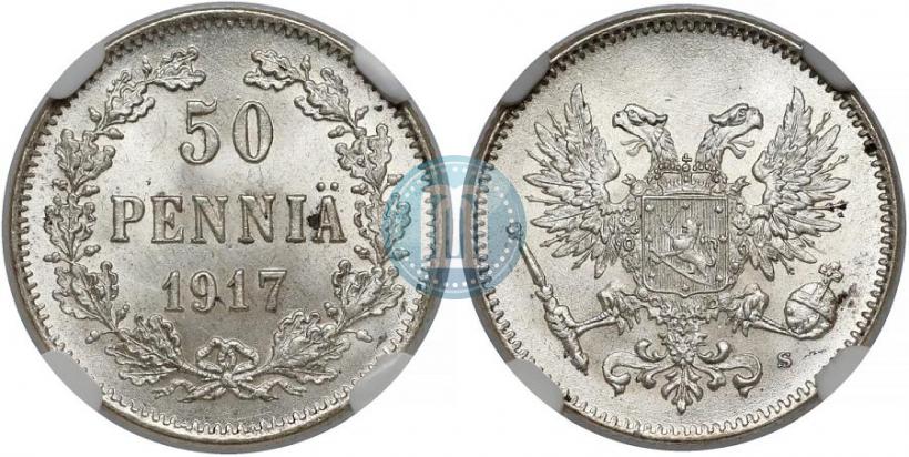 Фото 50 пенни 1917 года S 