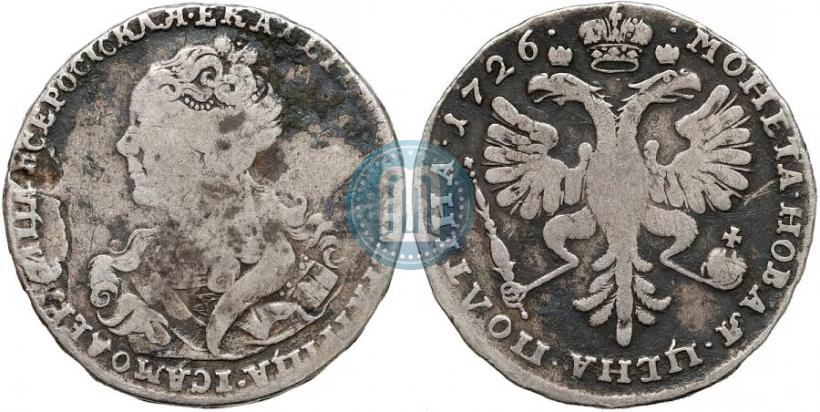 Фото Полтина 1726 года  "Московский тип, портрет влево"