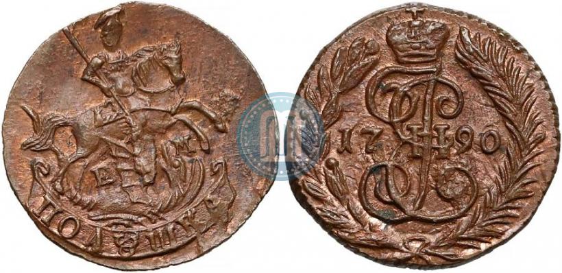 Фото Полушка 1790 года ЕМ 