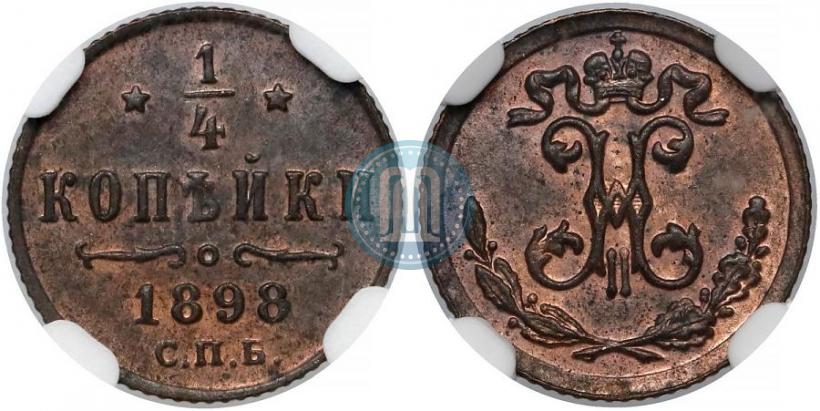Picture 1/4 kopeck 1898 year СПБ 