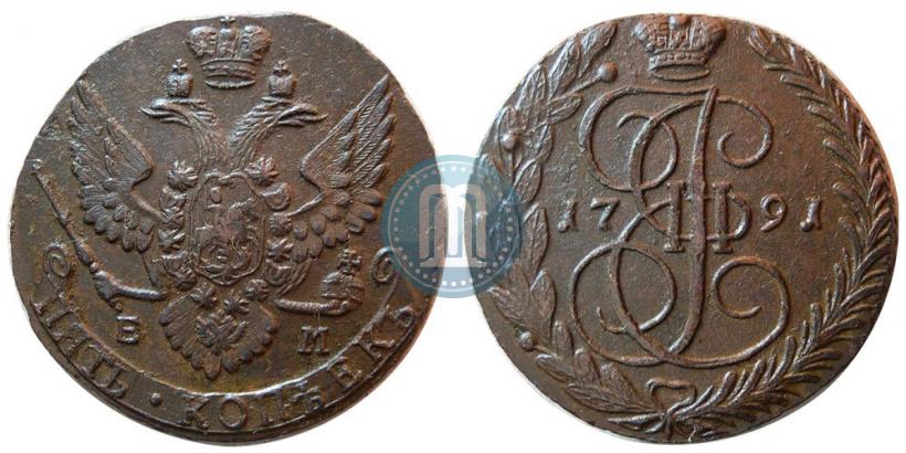 Фото 5 копеек 1791 года ЕМ 