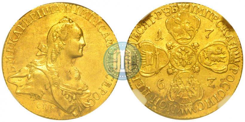Picture 10 roubles 1767 year СПБ 