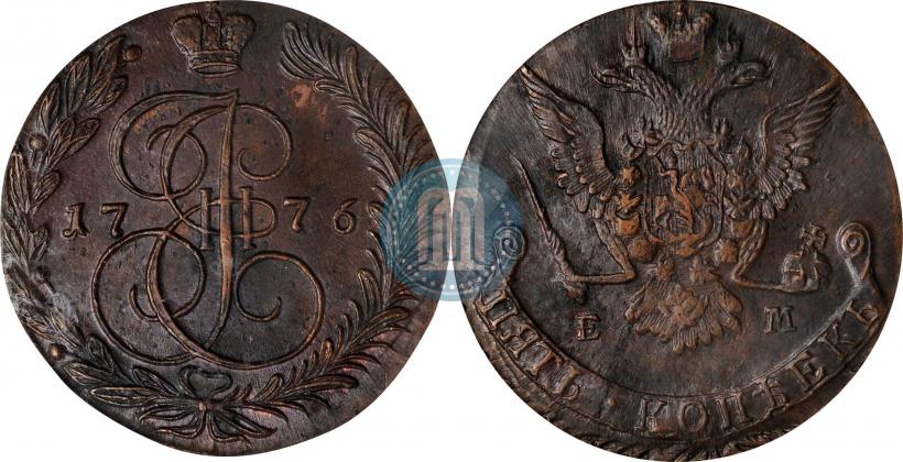 Фото 5 копеек 1776 года ЕМ 