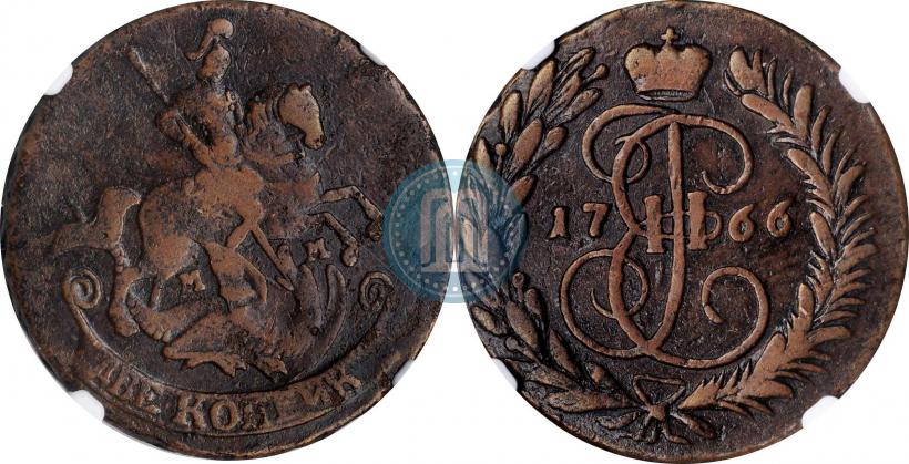 Фото 2 копейки 1766 года ММ 