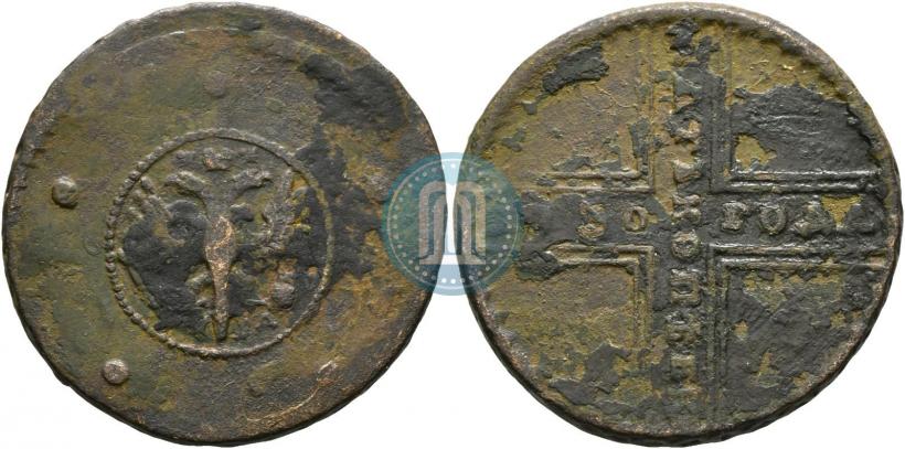 Фото 5 копеек 1730 года МД 