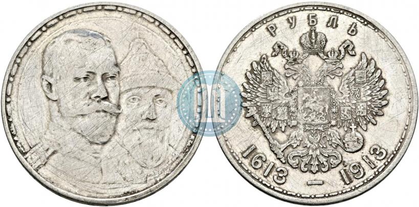 Picture 1 rouble 1913 year (ВС) "In commemoration of tercentenary of Romanov's dynasty"