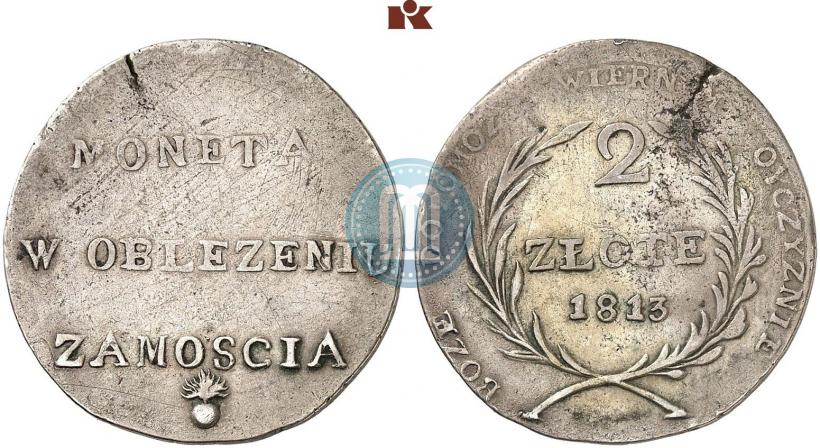 Фото 2 злотых 1813 года  