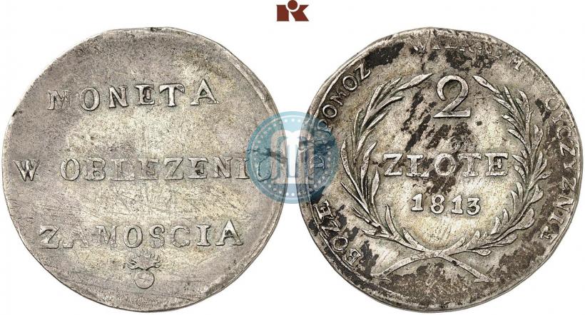 Фото 2 злотых 1813 года  