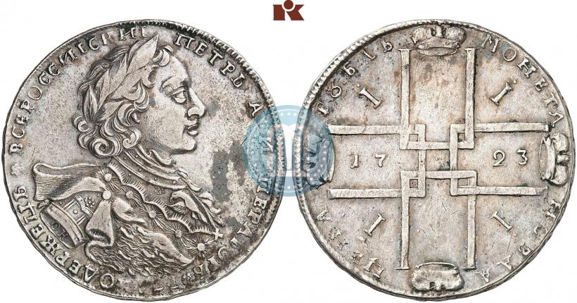 Picture 1 rouble 1723 year OK "Portrait with ermine mantle"