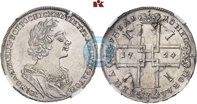Picture 1 rouble 1724 year  "Portrait in ancient armour"