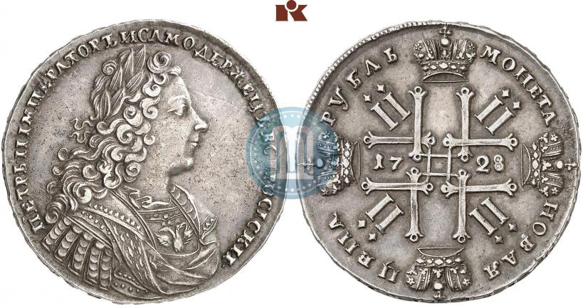 Picture 1 rouble 1728 year  "Type of 1728"