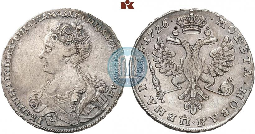 Picture 1 rouble 1726 year  "Moscow type, portrait turned to the left"