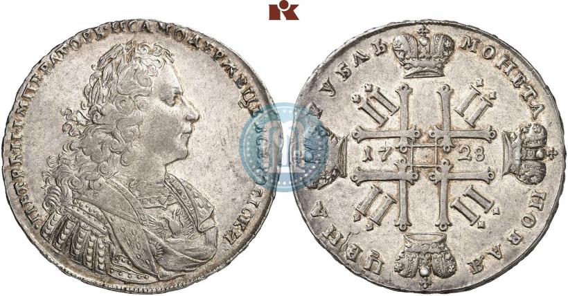 Picture 1 rouble 1728 year  "Type of 1728"