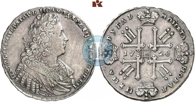 Picture 1 rouble 1728 year  "Type of 1728"