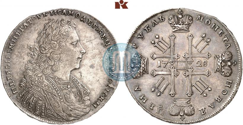 Фото 1 рубль 1728 года  "Тип 1728"