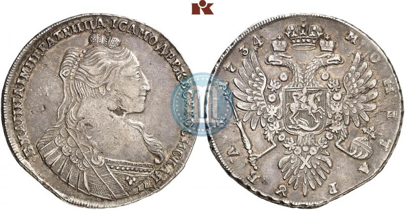 Picture 1 rouble 1734 year  "Type of 1735"