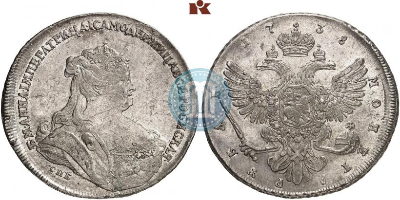 Picture 1 rouble 1738 year СПБ "Petersburg type"