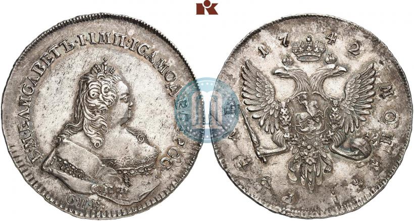 Picture 1 rouble 1742 year СПБ 
