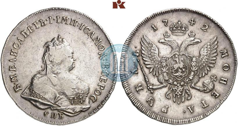 Picture 1 rouble 1742 year СПБ 