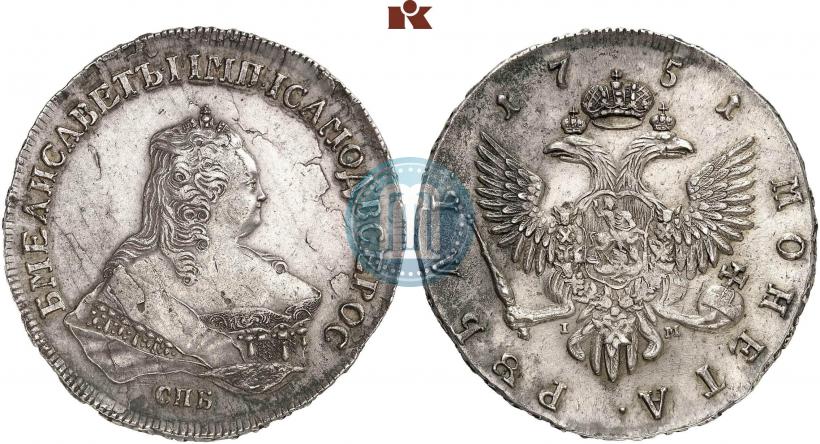 Picture 1 rouble 1751 year СПБ-IМ 