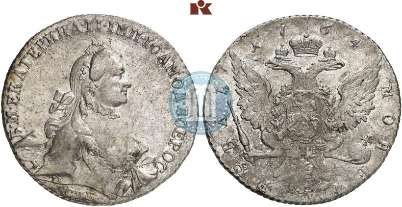 Picture 1 rouble 1764 year СПБ-ЯI 