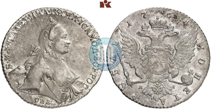 Picture 1 rouble 1764 year СПБ-ЯI 