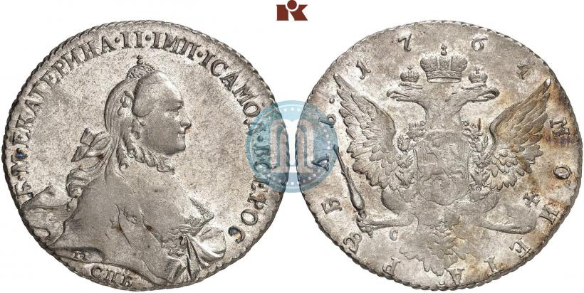 Picture 1 rouble 1764 year СПБ-СА 