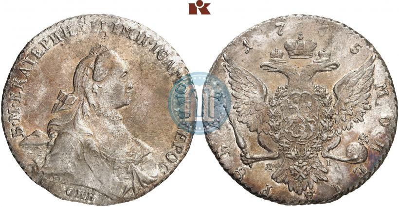 Picture 1 rouble 1765 year СПБ-ЯI 