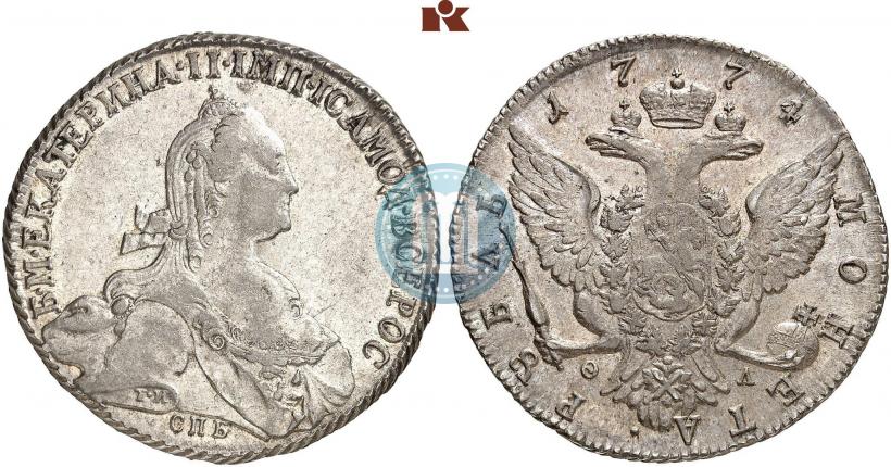 Picture 1 rouble 1774 year СПБ-ФЛ 