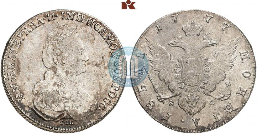 Picture 1 rouble 1777 year СПБ-ФЛ 