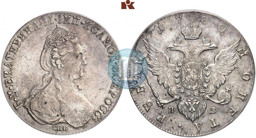 Picture 1 rouble 1780 year СПБ-ИЗ 