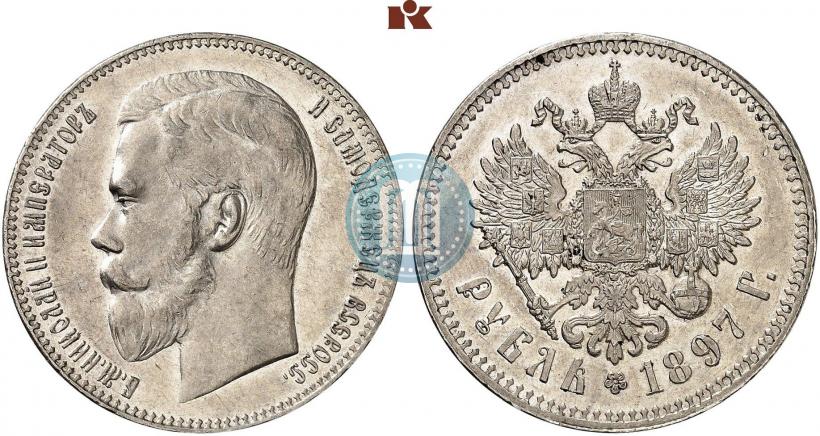 Picture 1 rouble 1897 year (**) 