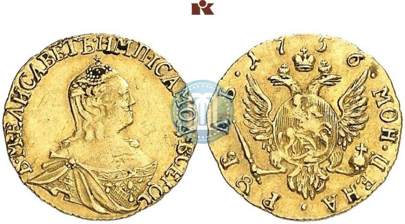 Picture 1 rouble 1756 year  
