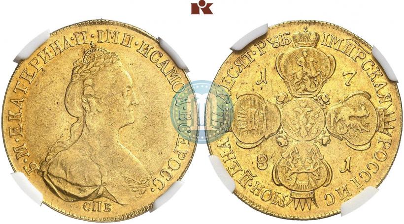Фото 10 рублей 1781 года СПБ 