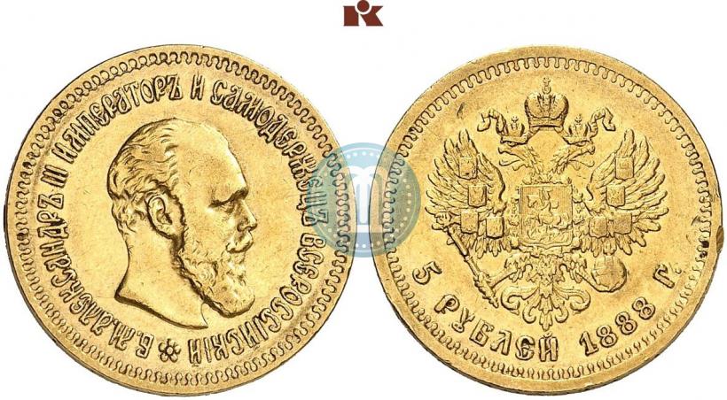 Picture 5 roubles 1888 year (АГ) 