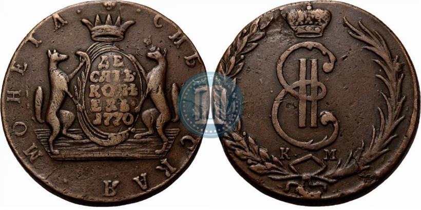 Фото 10 копеек 1770 года КМ 