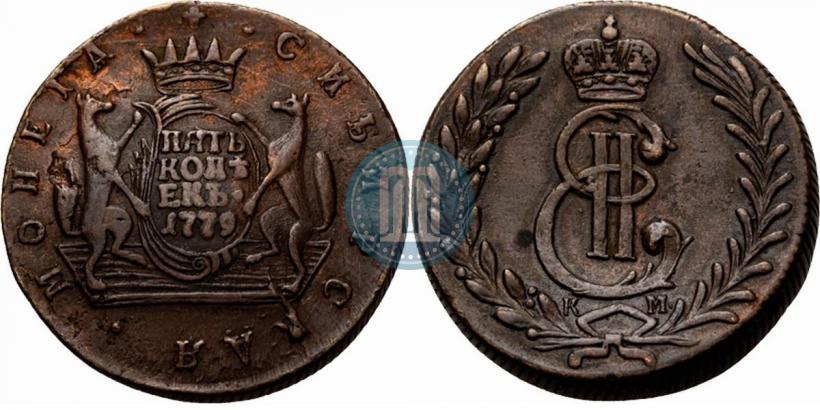 Picture 5 kopecks 1779 year КМ 