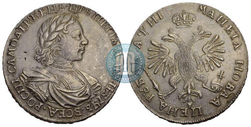 Фото 1 рубль 1718 года OK 