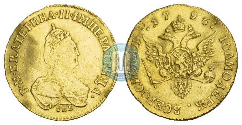 Фото 1 червонец 1796 года СПБ-Т.I. 