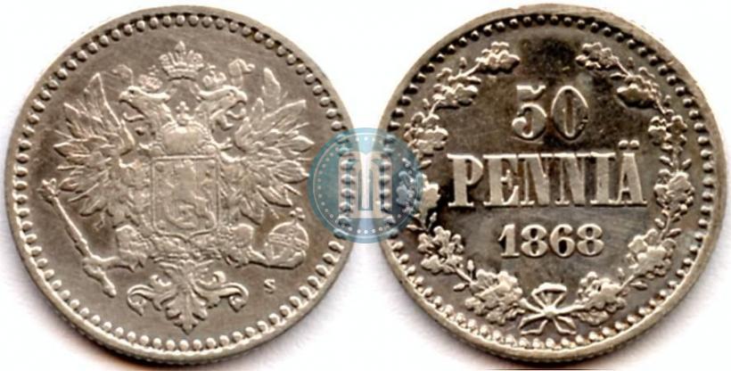 Picture 50 pennia 1868 year S 