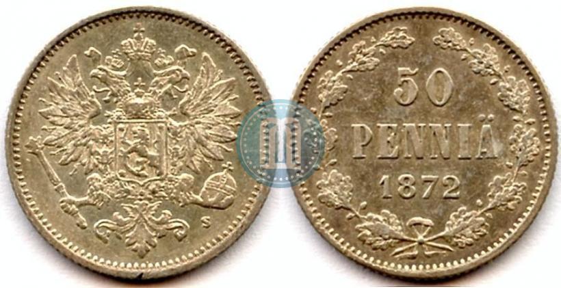 Picture 50 pennia 1872 year S 