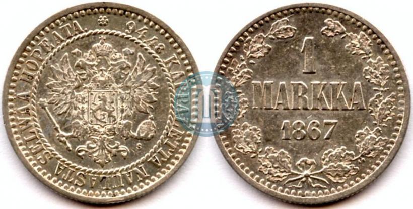 Picture 1 markka 1867 year S 