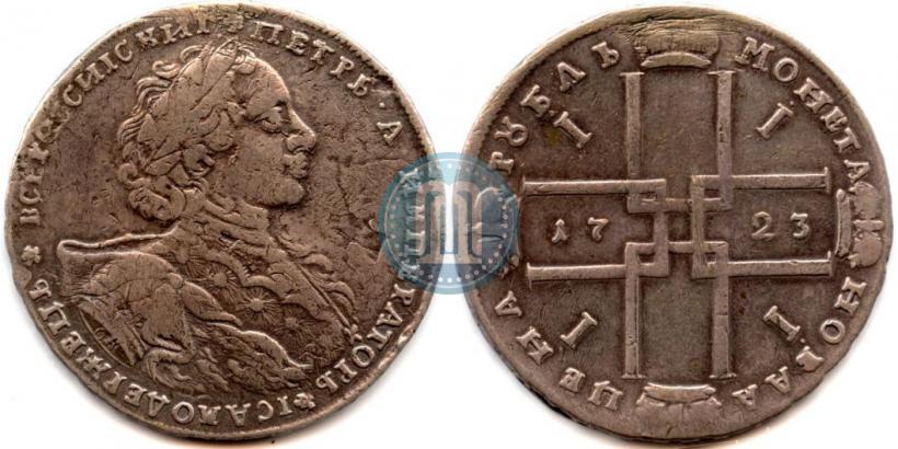 Picture 1 rouble 1723 year OK "Portrait with ermine mantle"