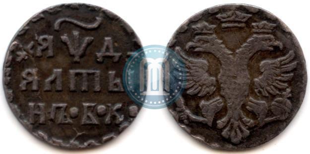 Picture Altyn 1704 year БК 