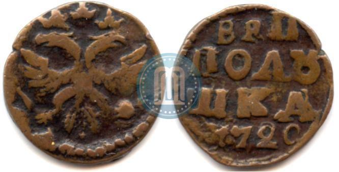 Picture Polushka 1720 year  