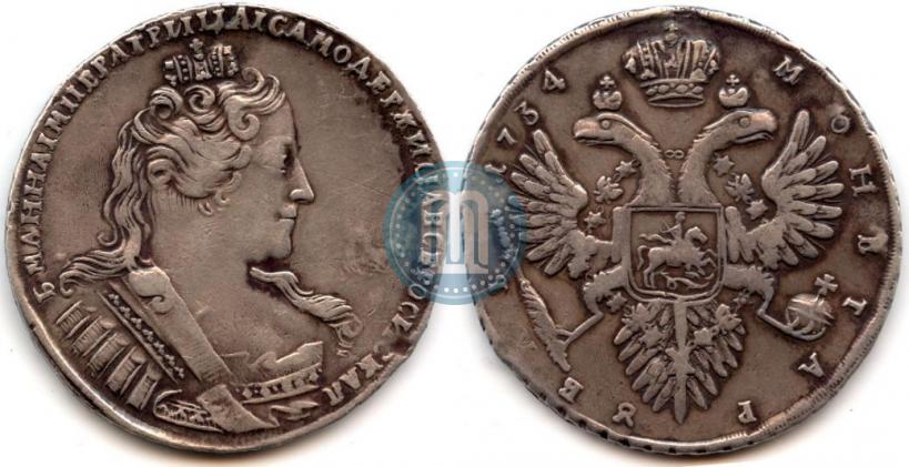 Picture 1 rouble 1734 year  "Type of 1732"