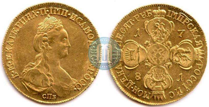Picture 10 roubles 1781 year СПБ 