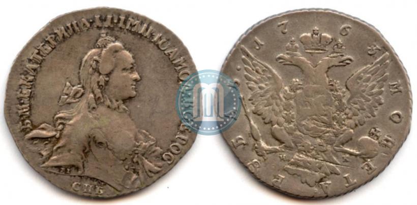 Picture 1 rouble 1763 year СПБ-НК 