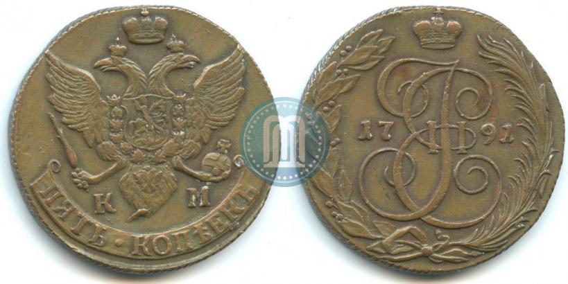 Picture 5 kopecks 1791 year КМ 
