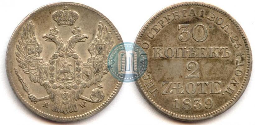 Picture 30 kopecks - 2 złotych 1839 year MW 